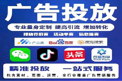 某SEM公司的创新之路：利用AI技术提升广告效果